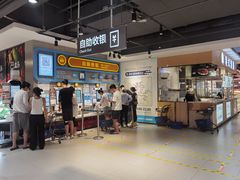 -盒马鲜生(顺义店)