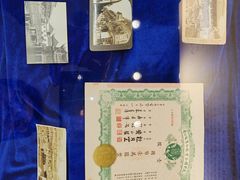 -上海市静安区图书馆(新闸路馆)