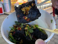 -黑色经典臭豆腐·湖南特产(坡子街店)