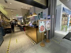 -米纸越南小馆(金鹰世界店)