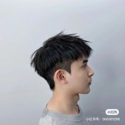 -杉影印象日式烫染專門店
