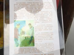 -文儒九号·闽菜馆(三坊七巷店)