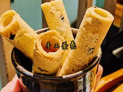 -大王油茶(二厂文创公园店)