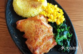 Chicken Cutlet Rice Bowl