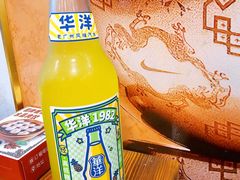 -台山侨雅海鲜粥底火锅(台山侨雅花苑店)
