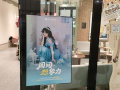 -海马体照相馆(正佳广场店)