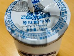 -北京圣祥乳制品厂