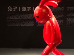 -上海宝龙美术馆