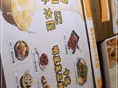 -冰川冷面·延边菜·炭烤串(观前店)