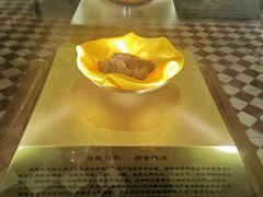 -陈李济中药博物馆