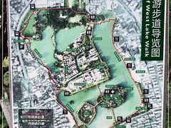 -西湖公园(鼓楼区)