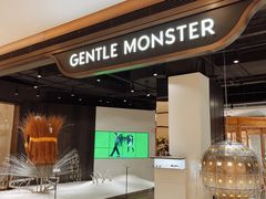 -GENTLE MONSTER(西安SKP店)