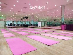 瑜伽房-葆姿普拉提·瑜伽