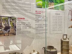 -金成潮菜博物馆(海珠湿地店)