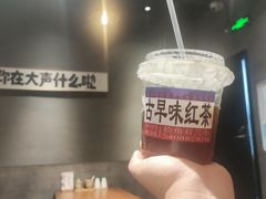 -捡角台湾食堂(花木Plus乐坊店)