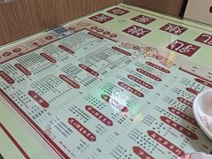 -香港華心糖水鋪(南西总店)