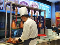 -紫光园·烤鸭·北京菜(劲松店)