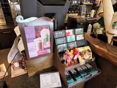 -星巴克(西安曲江银泰店)