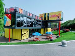 -金陵矩阵(聚宝山公园店)