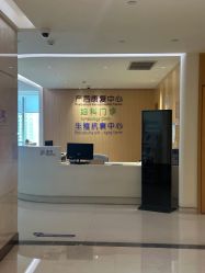 -金鹰国际月子中心(新街口店)