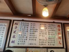 -玫瑰甜品(文明路店)
