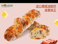 -帕瑞斯面包店(幸福城明珠超市店)