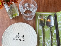 -Blac+Blac(中海环宇荟店)