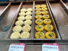 -嘉华鲜花饼(万达店)