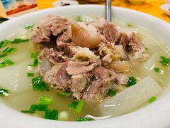 -荣生萝卜汤饭店