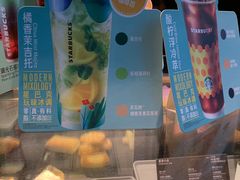 -星巴克(成都机场T2店)