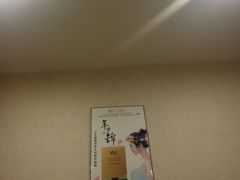 -上海沃美医疗美容门诊部