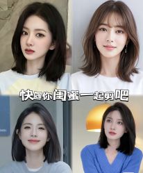 -Kraemer Paris苏豪发廊