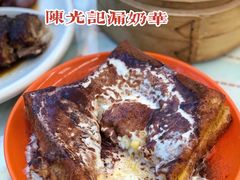 -澳门陈光记烧味饭店(万象城店)