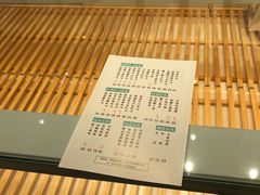 菜单-爸爸糖吐司面包(大连高新锦辉商场店)