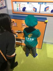 -幻贝家儿童乐园(苏州中心店)