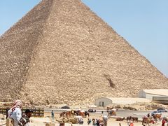 -吉萨金字塔群