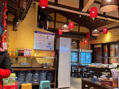 -富正毅三下锅·湘西韵味(天门山索道店)