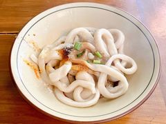 -玉滋補