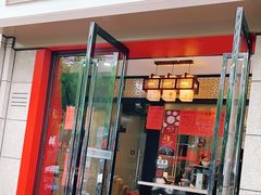 门面-杜六房(大沽路店)