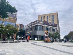 -中粮·祥云小镇
