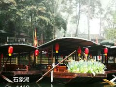 -保利石象湖景区