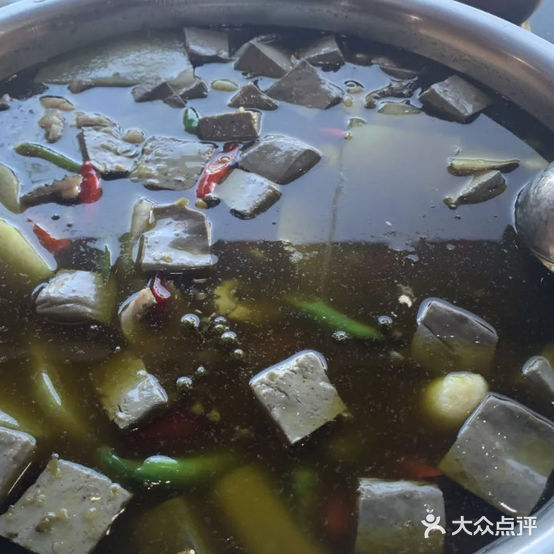 重庆乌鱼馆