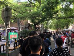 -马文章胖子甑糕(洒金桥店)