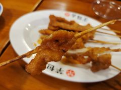 -芋包王闽南茶楼(八市店)
