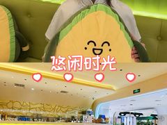 -北京SKP