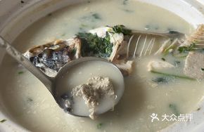 Tofu and Fish Head Soup