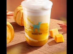 南瓜粥糊小丸子-瑞幸咖啡(7号国际商业中心店)