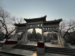 -千佛山风景名胜区