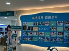 -成都新视界眼科医院·近视手术·儿童近视