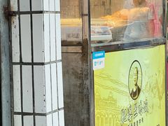 -肥婆兰鸡饭(西门外街店)